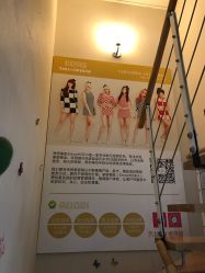 -净妍美肌专业净毛嫩肤连锁机构