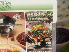 -甲乙饼·手工牛肉饼(东方广场店)