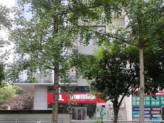 -山城耳朵面(光电园店)