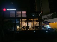 -Tims天好咖啡(华侨城步行街店)