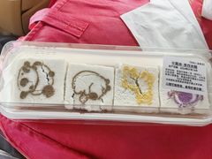 -中栗华栗子(鞍山道店)