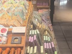 -猫的天空之城概念书店(苏州诚品店)