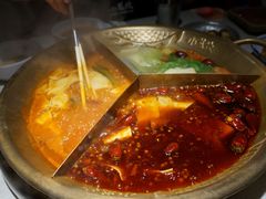-小龙坎火锅(全球总店)