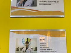 -哈喽实战跆拳道·跳绳·体能(慈云寺馆)