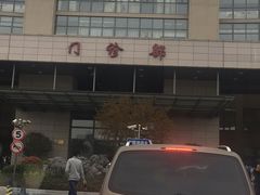 -上海交通大学医学院附属仁济医院(南院)