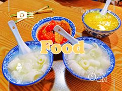 -黄记潮汕甜汤(贝底田坊店)