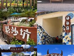 -江门古劳水乡旅游区