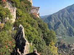 -秦岭终南山世界地质公园翠华山景区