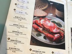 菜单-CHINCHIN 青青·泰国料理(万象食家店)