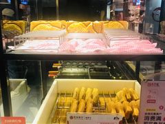 -粉粉乐鲷鱼烧(美罗城店)