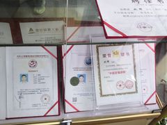 -佰世慈航演讲口才培训(宝安校区)