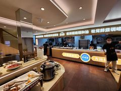 -素满香·食养自助(建邺万达店)