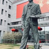 新中国第一座美术家个人纪念馆