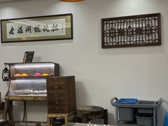-老温州馄饨担(东游大厦店)