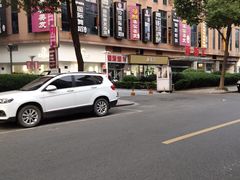 -涌上外婆桥(慈溪店)