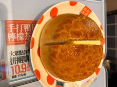 -肥韬茶餐厅(海上世界店)