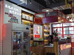 -蛙一刀·麻椒鱼火锅(金仙桥店)
