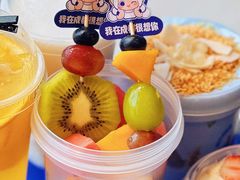 -溪边姑娘·拉丝酸奶水果捞(春熙路店)