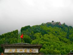 -五台山风景名胜区