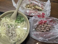 -亮亮面馆(经六路店)