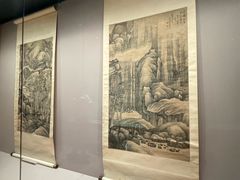 -炎黄艺术馆