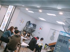 -桐园果汇(湖贝店)