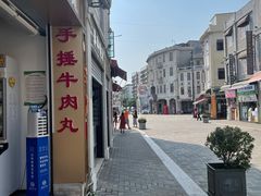 -汕头市小公园