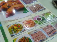 -杨记小骨头羊杂馆(南五马路店)