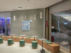 -奈雪的茶(亨特国际广场店)