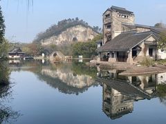 -柯岩风景区