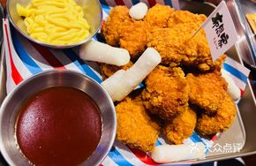 Stick Fried Chicken