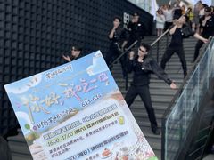 -南京时尚莱迪购物广场(正洪街店)