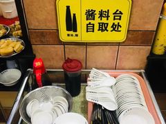 -真粥道(新华东路店)