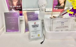 -小忠丽格医美