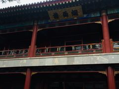 景点烟雨楼-承德避暑山庄景区