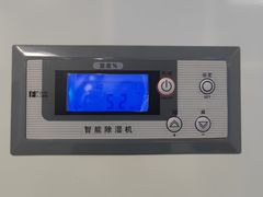 -StorHub 趣存自助仓·迷你仓(曹杨店)