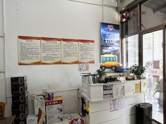 -百益佳租车(机场店)