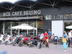 门面-十二小节BAR·COFFEE·ACE&CLUB·火车咖啡厅(751店)