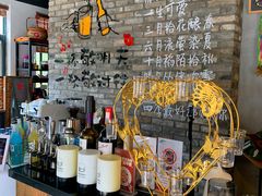 -四明山国家森林公园