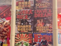-大芊金重庆串串火锅(南京路店)
