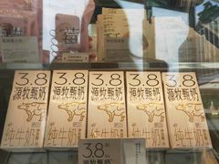 -喜茶(广州荔湾领展广场店)