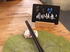 -花二家·生活馆(六运小区店)