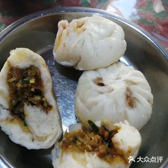 三姑第一包