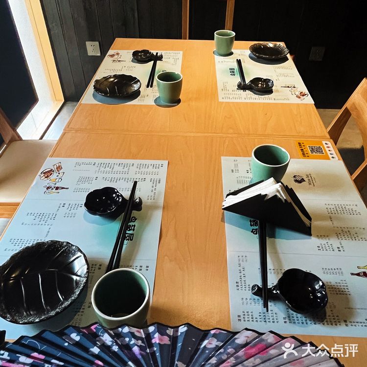 和日式料理来个小浪漫