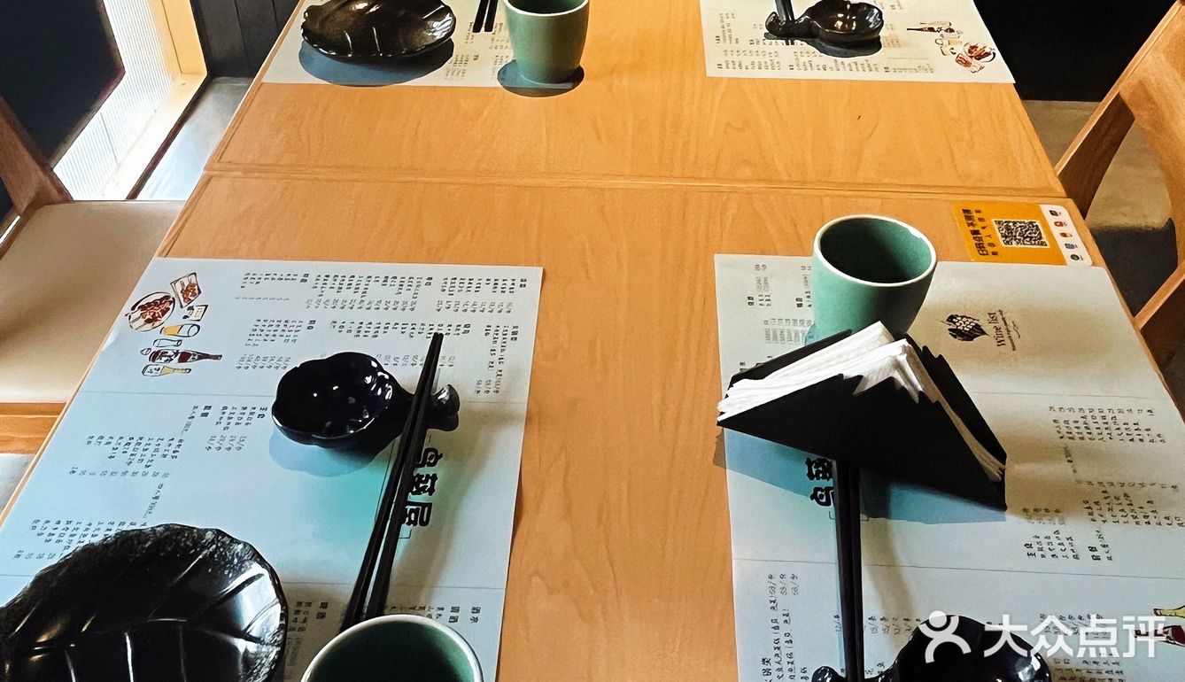 和日式料理来个小浪漫