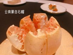 -新荣记(椒江店)