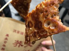 -香糯炎荞饼王(解放碑店)