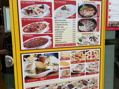 -旺角宝港式茶餐厅(寮步店)