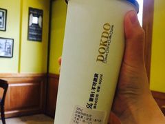 -多克多蒸气茶DOKDO(鼓楼绿地店)