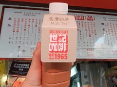 -世记咖啡(氹仔外卖店)